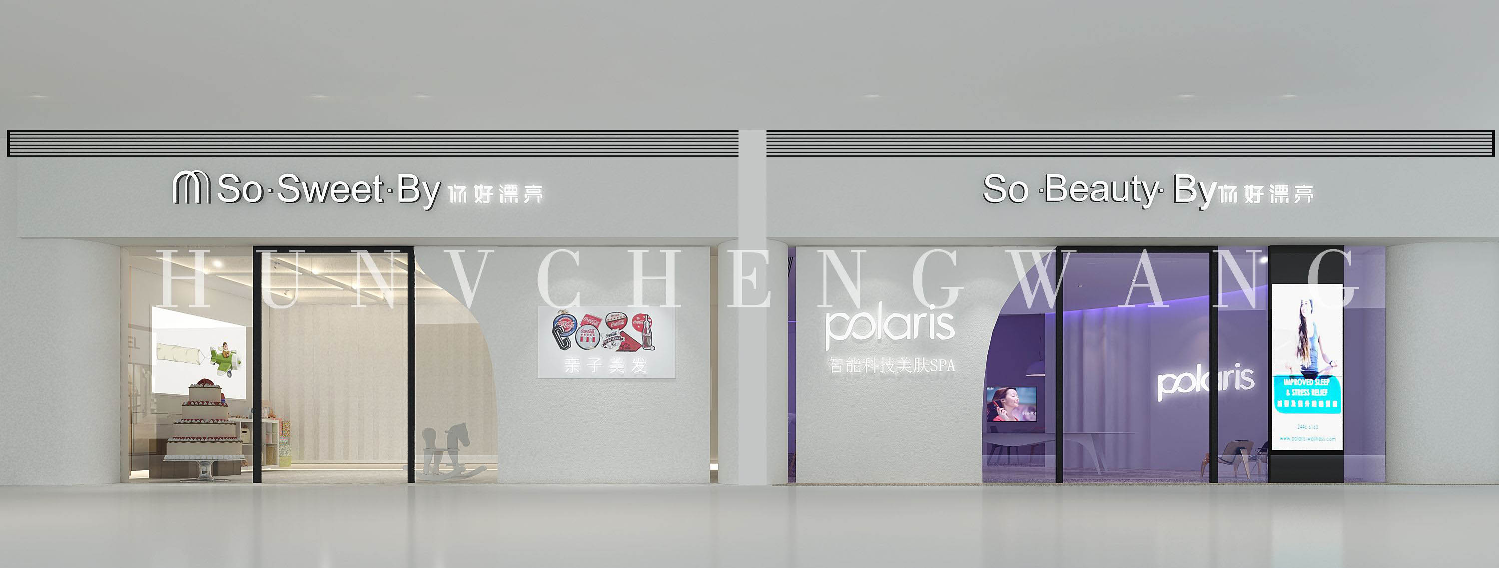 门头效果图.jpg